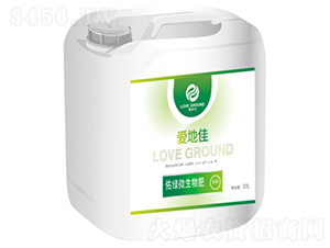 �ӾG΢����ʣ�20L��-�۵ؼ�