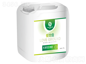 �̝O΢����ʣ�20L��-�۵ؼ�