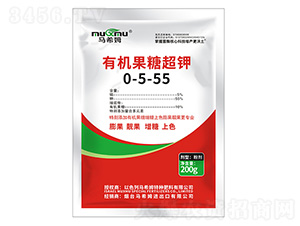 200g�ЙC(j��)���ǳ��0-5-55-�Rϣķ