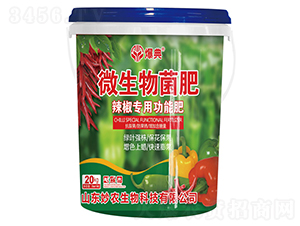 ��������΢�������-����-���r(n��ng)����