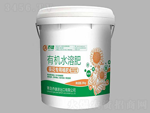 �ЙC(j��)ˮ�ܷʡ���������Ͱ��-�̽�