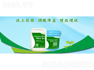 �＝ʿ����������ֲ��ˮ�ܷ���-��������