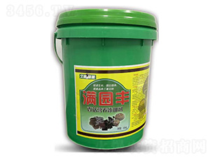 �㹽�I�B(y��ng)���ӄ�-����ý���M�A�S-���_����