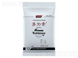 �V���|(zh��)��΢��Ԫ�������{(di��o)�턩-������-����������