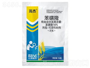 10%����¡�ɝ��Էۄ�-���-�����S