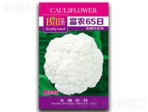 ���r(n��ng)65��-��Ҭ�˷N��-�Ƞ�