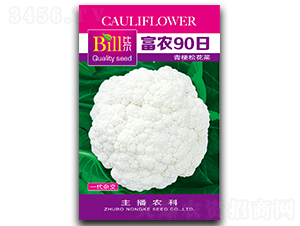 ���r(n��ng)90��-��Ҭ�˷N��-�Ƞ�