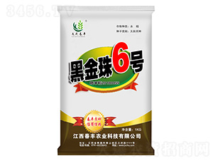 ˮ���N��-�ڽ���6̖(h��o)-���S�r(n��ng)�I(y��)