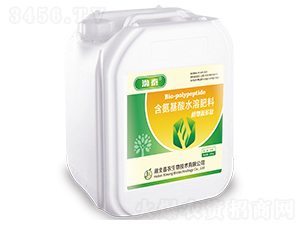 20kgֲ��Դ���ĺ�������ˮ�ܷ���-��̩-ϲ�r(n��ng)����