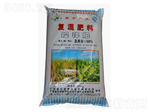 50kg�ͻ���ϣ���ጷʣ�23-7-20-���r(n��ng)������