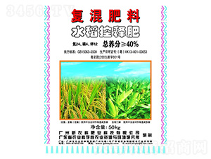 �ͻ���ϣ�ˮ����ጷʣ�24-4-12-���r(n��ng)������