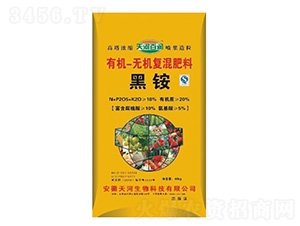 �ЙC�o�C�ͻ���Ϻ��@-��ӷʘI(y��)