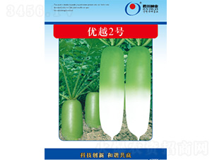 ��(y��u)Խ2̖(h��o)-�}���N��-�����N�I(y��)