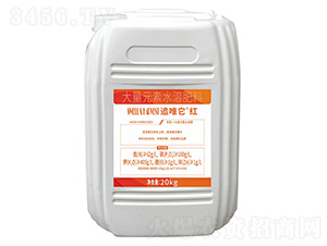 ׷Ψ�����t����Ԫ��ˮ�ܷ�-�l(xi��ng)ϲ