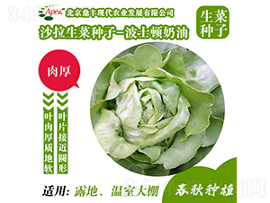 ��ʿ�D����-���˷N��-���S�r(n��ng)�I(y��)