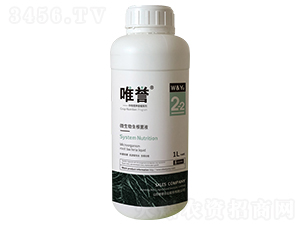 ΢����������Һ-Ψ�u(y��)