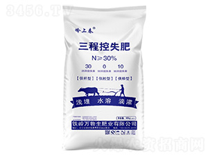 ���̿�ʧ��30-0-10-�X�ϴ�-�Z�鱾�r(n��ng)�I(y��)