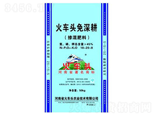 ��܇�^������������18-20-8