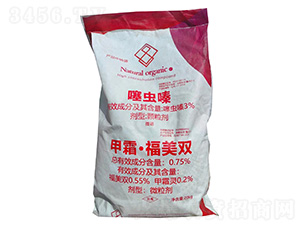 3%���x�+0.75%��˪�������p-��(r��n)���S