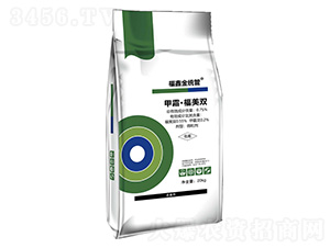 0.75%��˪�������p΢����-���ν�y(t��ng)��-��(r��n)���S