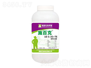 �ߵ���Һ��10-5-35+TE-ʩ�ٿ�-����������