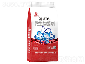 ��ֱ�_΢�������-�����o��