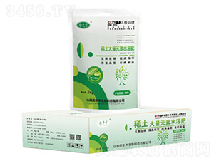 ϡ������Ԫ��ˮ�ܷ�-���S��