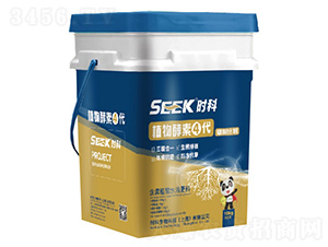 ֲ�����4��-����Ӌ��(����ֲ��ˮ�ܷ�)-�r������