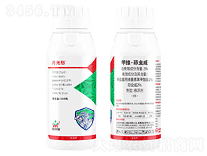 3%�׾S�����x��500g-�o��-������