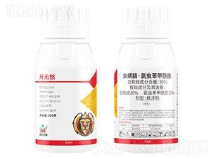 30%�x���桤���x��������-�o(w��)��-����(l��i)��