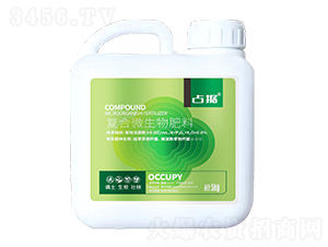 ��(f��)��΢�������-ռ��(j��)-�̩