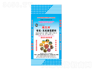 �߃�(y��u)ʾ������ЙC(j��)-�o�C(j��)�������20-10-20-������-�r(n��ng)�Ѹ�