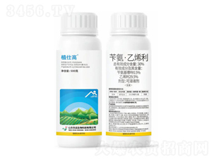 30%�S������ϩ��-ֲ�˸�-�|�h(yu��n)����