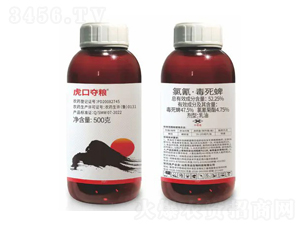 52.25%���衤����������-���ڊZ�Z-�|�h(yu��n)����