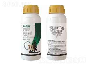 40%���Ѽ׭h(hu��n)��Ҹ���-�ۿ�ϲ-�|�h(yu��n)����