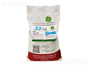 �黯������Ԫ��ˮ�ܷ���-33���}-׿������