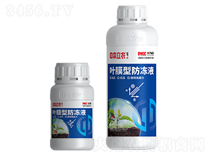 �~Ĥ�ͷ���Һ-�б����r(n��ng)