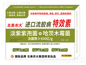 �M(j��n)�����z��-�����r(n��ng)��