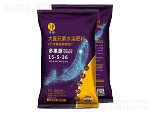 ����Ԫ��ˮ�ܷ�15-5-36-���(y��ng)