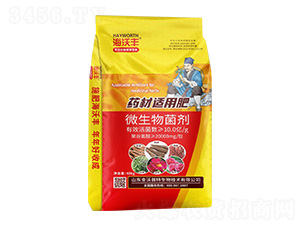 ˎ���m��΢�������-�����S-��������