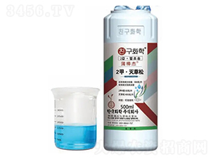 ˮ������݄���2�ס�����ɣ�-460�Ѱ���-�n�ѻ��W(xu��)