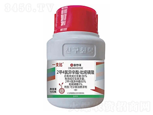 ˮ������݄���2��4�Ȯ����������׻�����-һ֧��-�n�ѻ��W(xu��)