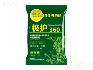 �O�o360-���|(zh��)��-�V��ͨ