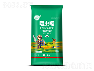 0.12%���x�ˎ��26-8-10-�в�ʿ-����S 