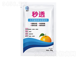 ��Ȼֲ�ﾫ����Ч��-��͸-��ï����