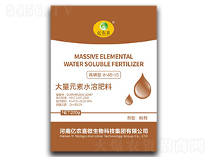 �����ʹ���Ԫ��ˮ�ܷ���8-45-15-�|�rϲ