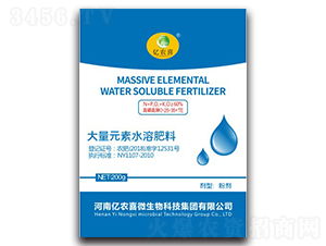 ���׸�⛴���Ԫ��ˮ�ܷ���0-25-35+TE-�|�r(n��ng)ϲ