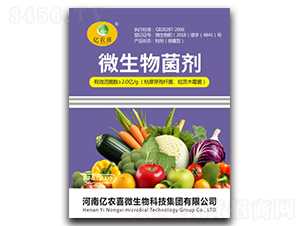 ΢����������ݲ�ѿ�ߗU��������ľù����-�|�r(n��ng)ϲ