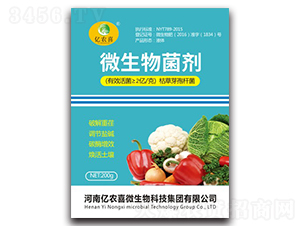 ΢����������ݲ�ѿ�ߗU����-�|�r(n��ng)ϲ