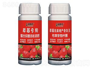 ��ݮ���������־�����Һ��+��ݮ�������a(ch��n)��Ч��-�Z����